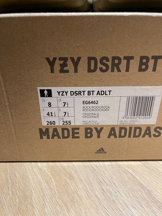 Adidas yeezy boost desert boot rock 41