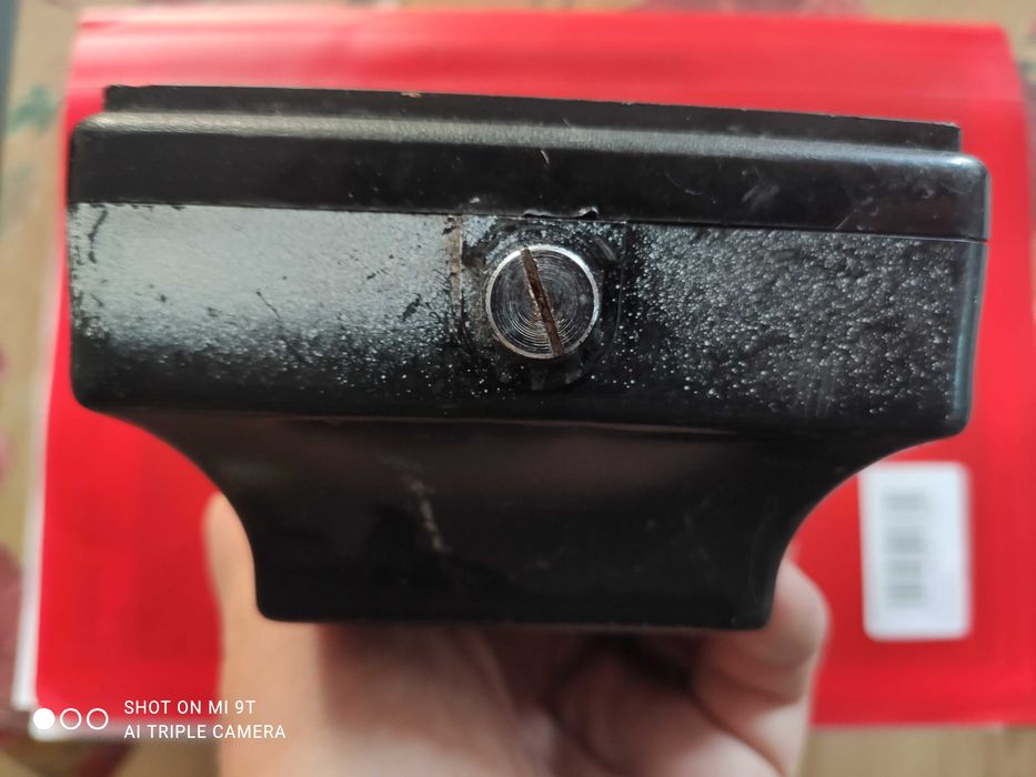 UNITRA Tonsil głośnik samochodowy Fiat Polonez Safari PRL