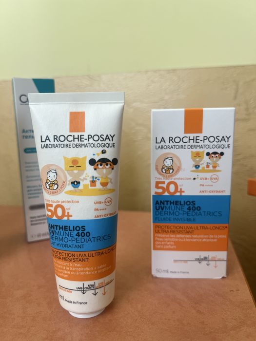 Дитячий сонцезахисний крем SPF 50