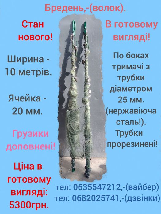 Новий акваріум на 50 літрів!