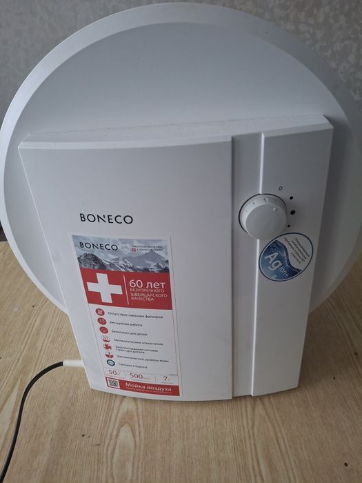 Продам очищувач повітря