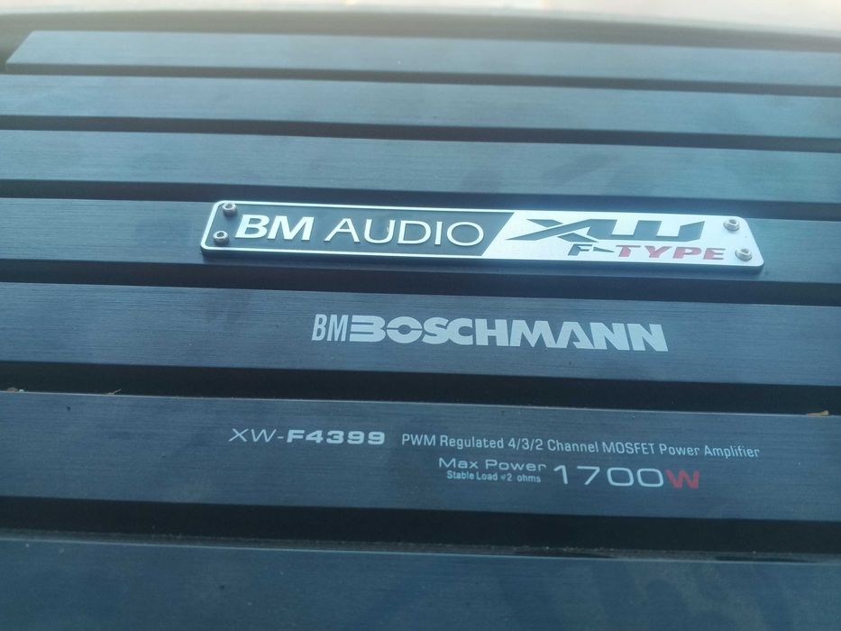 Продам саб з усілком