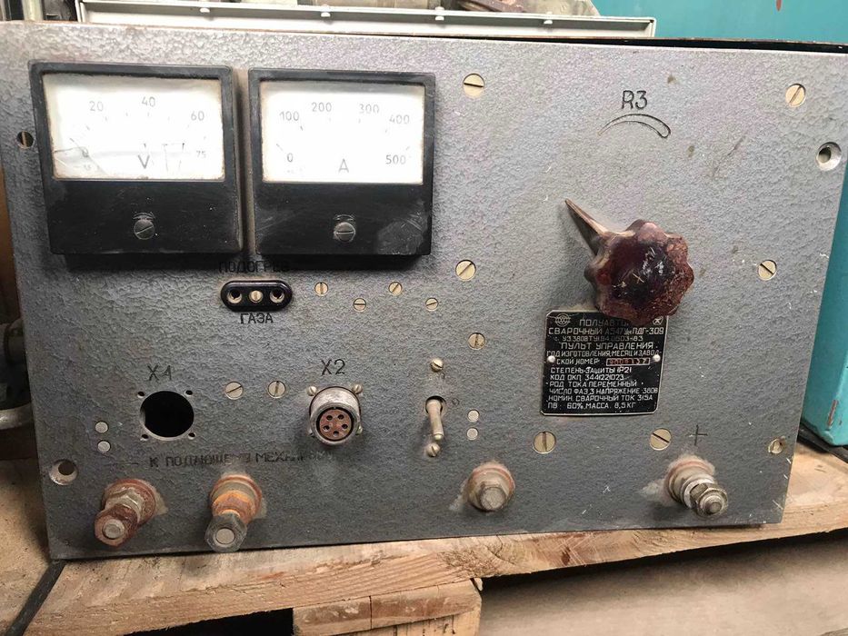 Полуавтомат Сварочный Ф 547 УМ ПДГ 309