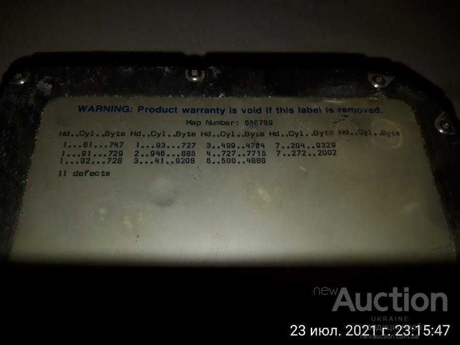 Жесткий диск MAXTOR XT-1085