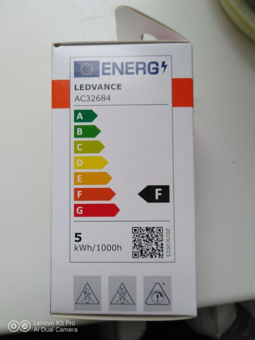Продам лампочки для стелі Osram E14