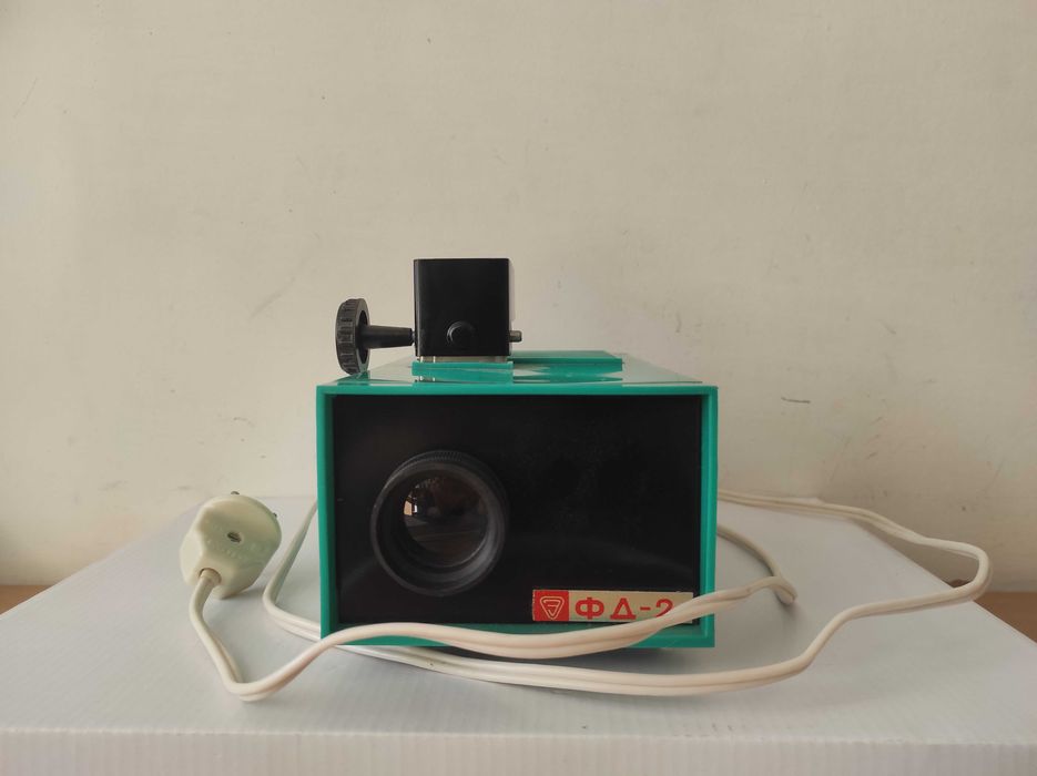 Projektor FD-2 ZSSR