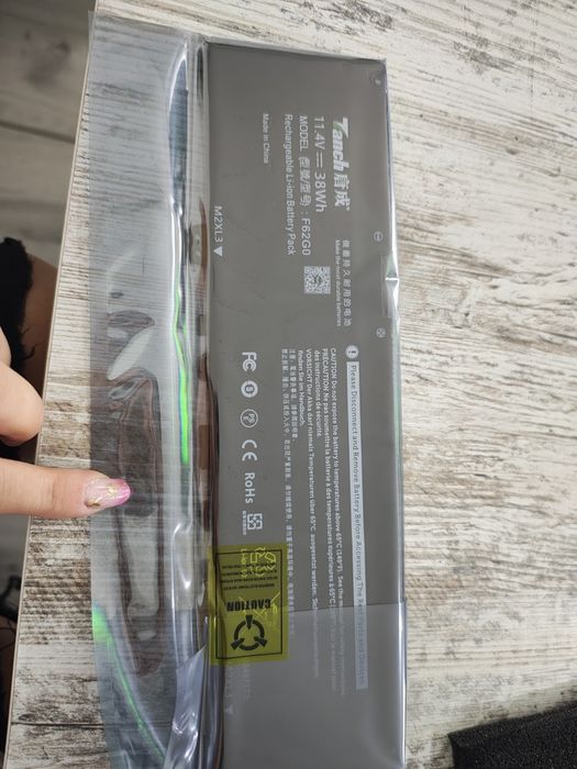 Bateria do laptopa