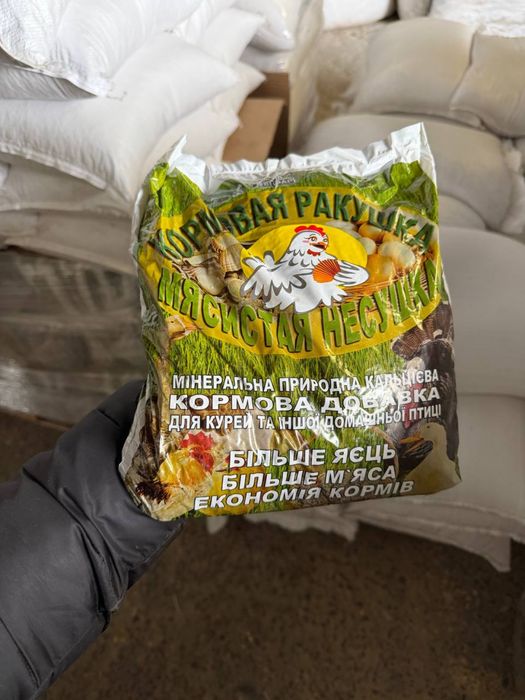 Ракушка кормова продаж в Чернвгові
