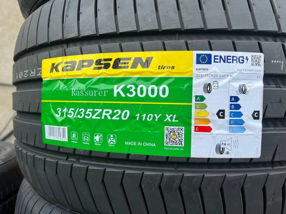 Шини 315/35/20+275/40/20 Kapsen‼️25 Рік‼️Нова‼️Комплект Літо;Склад шин