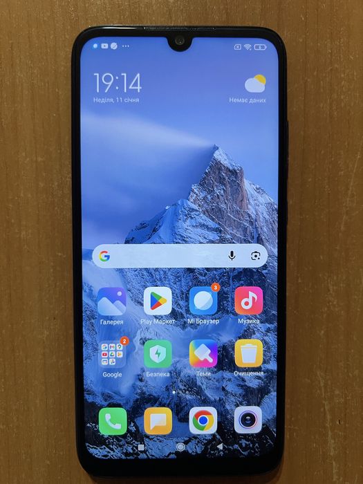 Xiaomi Redmi Note 7 4/64