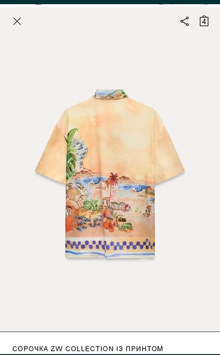 Костюм Zara двойка новый