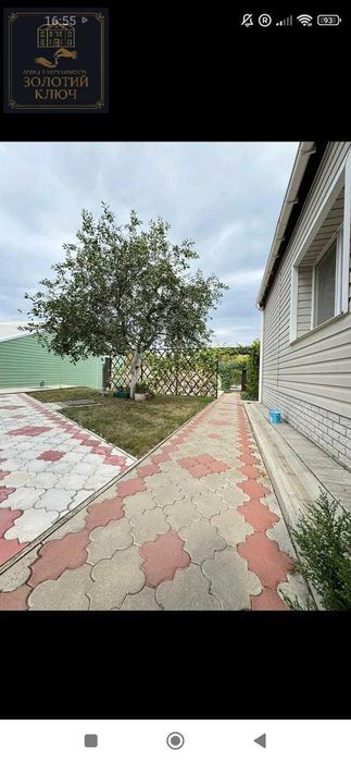 Продається будинок з 4 кімнатами в Іванівці