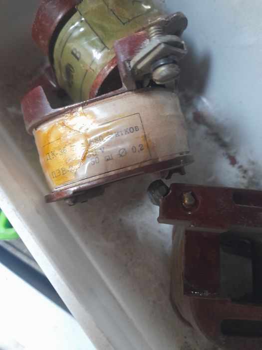 Катушка пае  311 бу