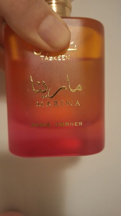 Zestaw  używanych perfum na lato