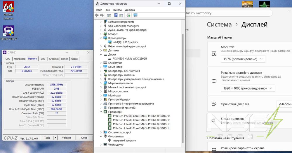 Dell  3420 14" FHD I3-1115G4 DDR4 8gb SSD 256gb Latidude Гарантія 3 місяці! Лазерне гравіювання