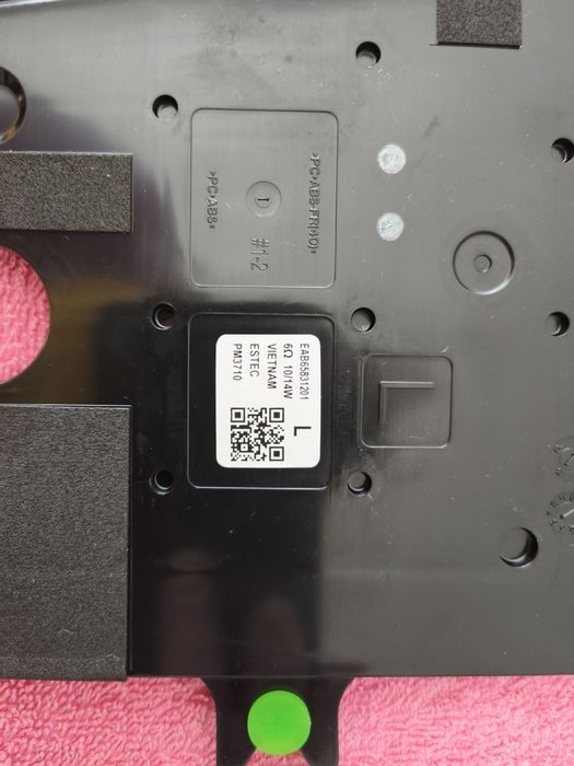 Colunas para TV LG 55QNED816RE