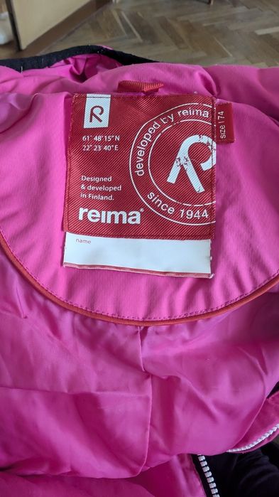 Дитячий комбінезон Reima