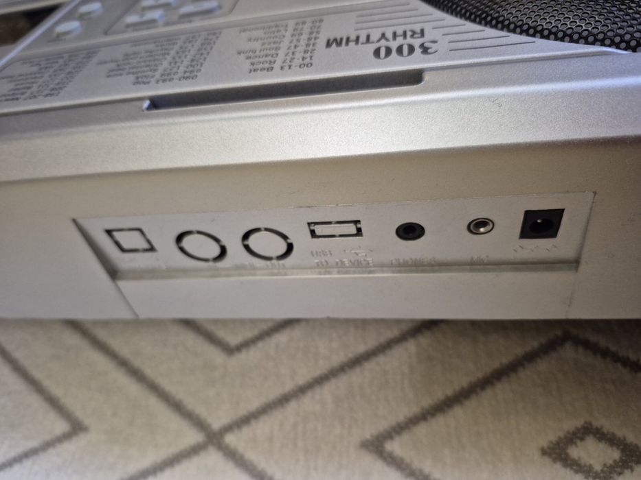 Продам ситрезатор schubert