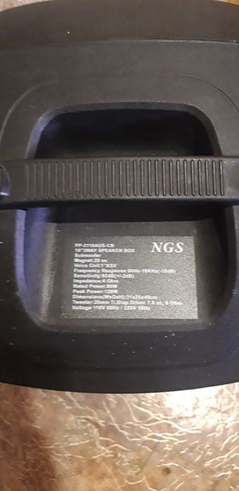 Активна колонка NGS