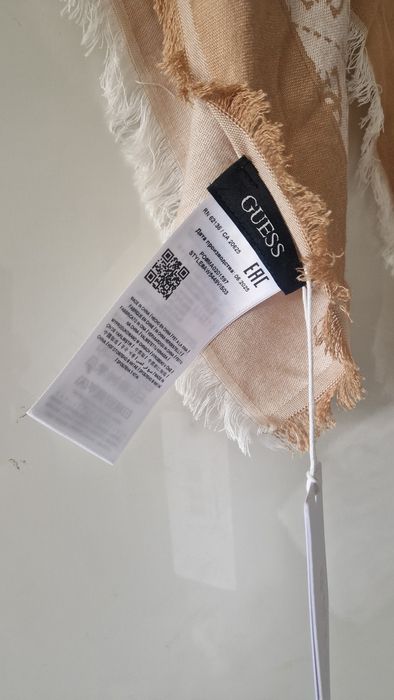Guess chusta beżowy multi, nowa