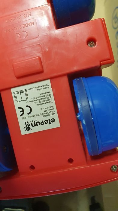 Sprzedam dwa pojazdy dla chlopca