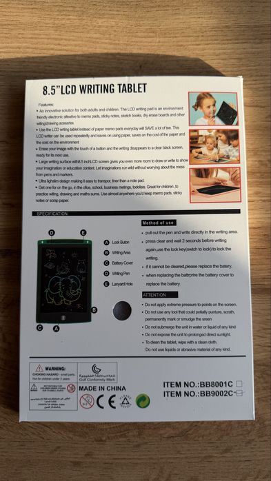 Детский графический планшет для рисования Lcd writing tablet 8,5
