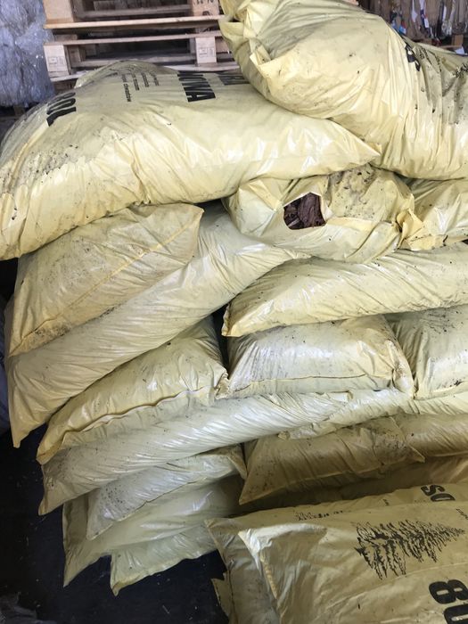 Kora sosnowa, kora sosnowa SUPER CENA !!!