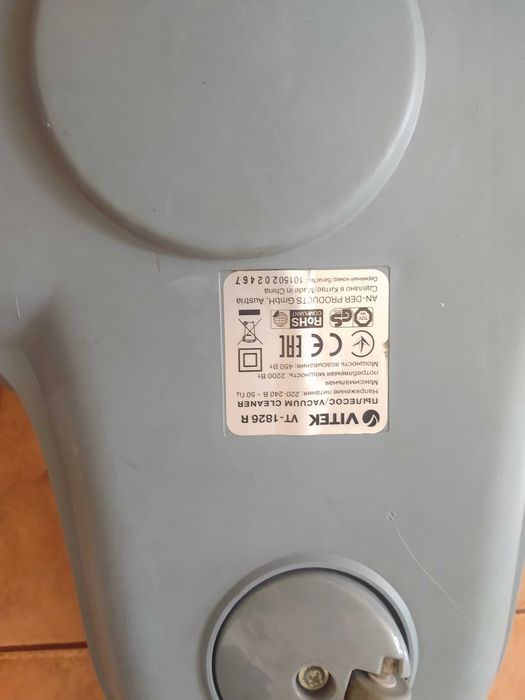 Запчастини (двигун) пилососа