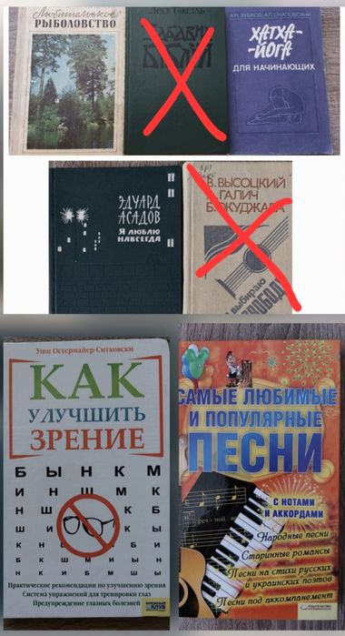 Комплект старих книг