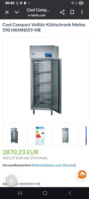 Chłodziarka przemysłowa Melios 590L nierdzewka 210cm [gwar/dowóz]