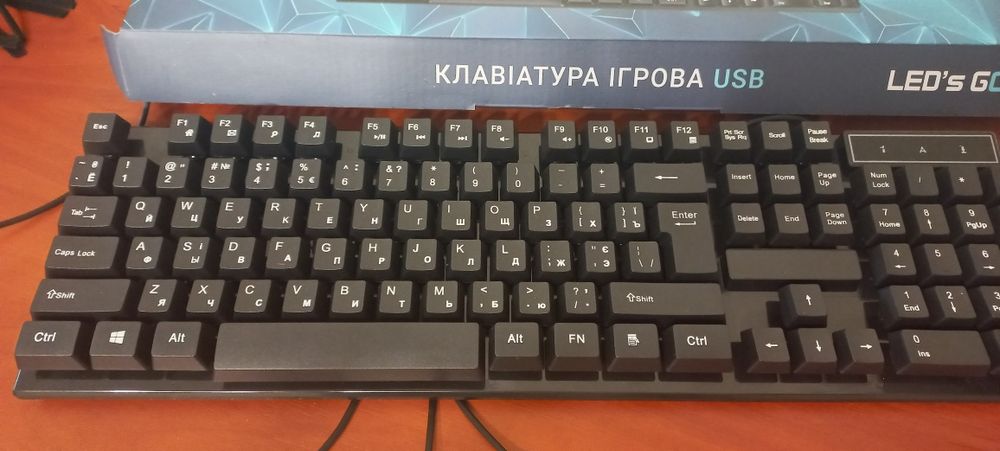 Клавиатура проводная