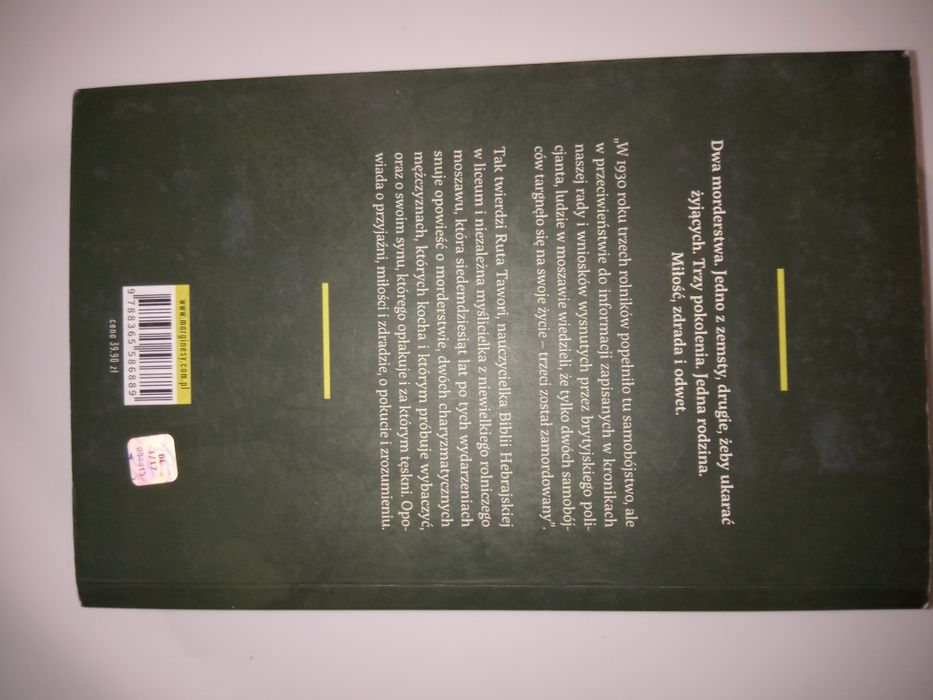 Dwie niedźwiedzice Meir Shalev