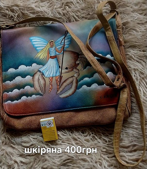 Розпродаж по 500 грн шкіряні Jones catwalk сумка планшет
