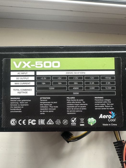 Блок живлення AeroCool VX-500 500W (VX-500)