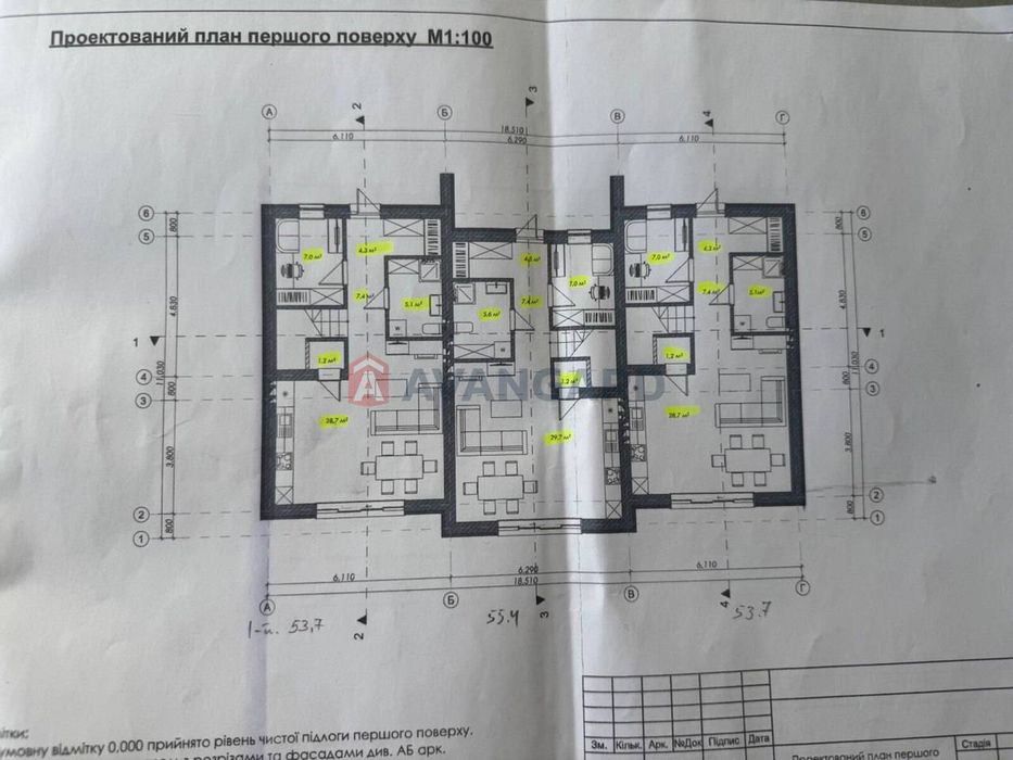 Продається котедж в Брюховичах