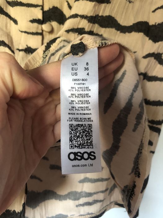 Wzorzysta spódnica mini Asos