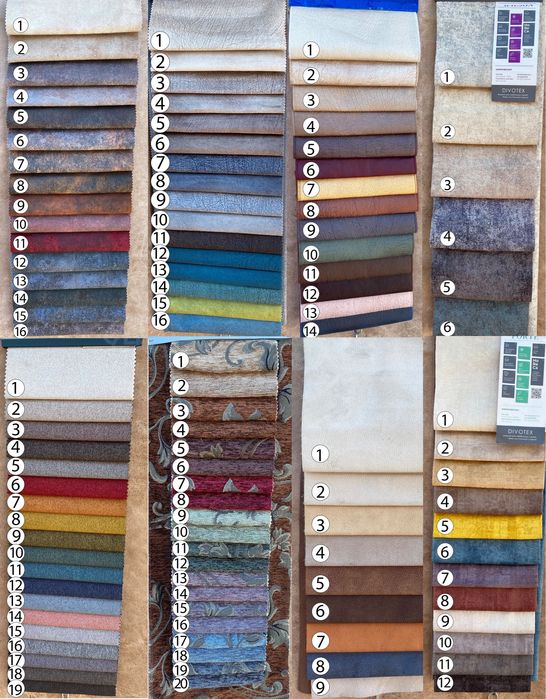 Мебельная ткань. все в наличии. ткань для мебели. Обивочная ткань