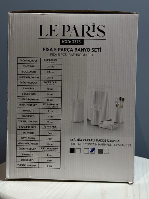 Набір аксесуарів для ванної кімнати LE PARIS PISA 5 предметів | Білий | Новий