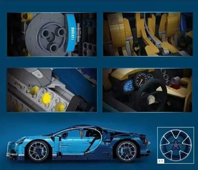 ‼️КОЛЬОРОВА КОРОБКА‼️ Bugatti Chiron 4031 сумісний з LEGO (Код 1011)
