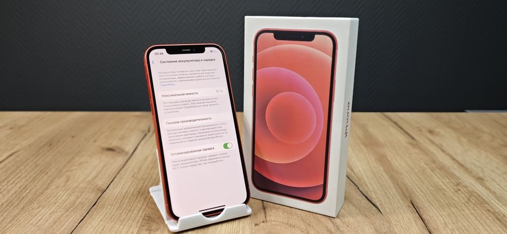 Apple iPhone 12 64GB Red — У комплекті з коробкою / neverlock / магазин / гарантія