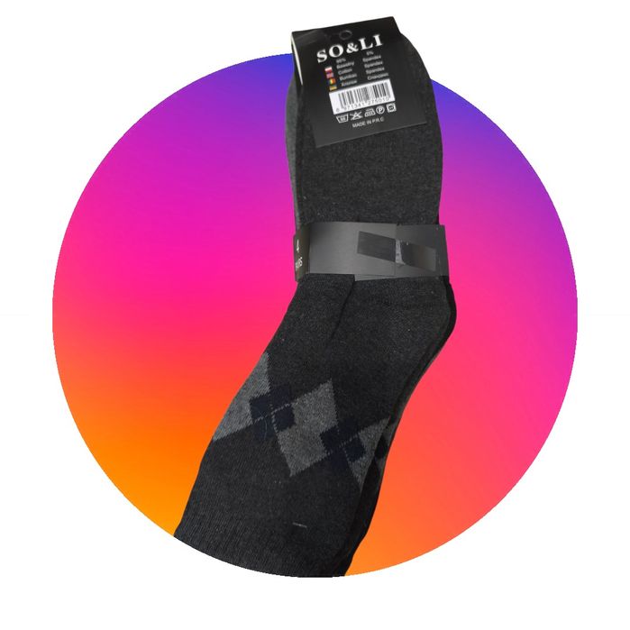 4 pary, konkretne skarpety termiczne, THERMO Man's Socks