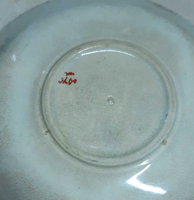 Prato Antigo em Porcelana Oriental