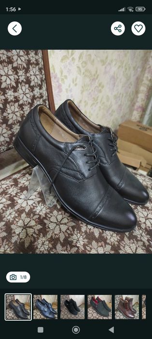 Мужская обувь (мокасины,туфли)