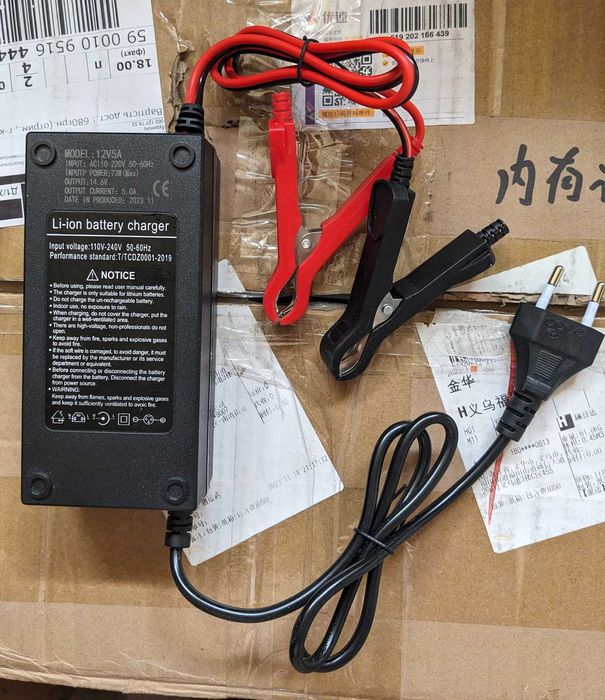 Зарядний пристрій 12V 14.6V LiFePO4 4S 5А 10A 20А з кулером