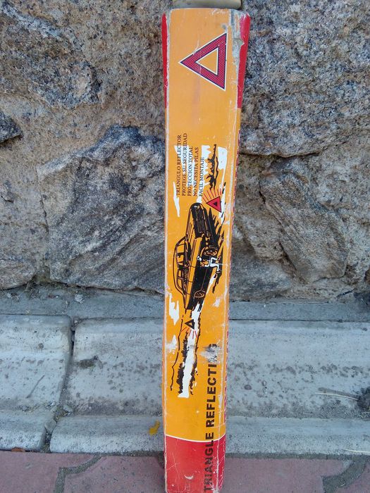 знак аварийной остановки