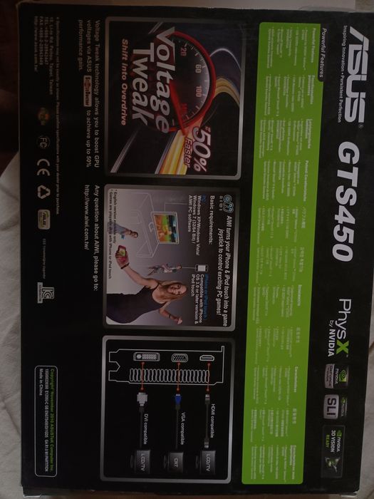 Przedam computer stary