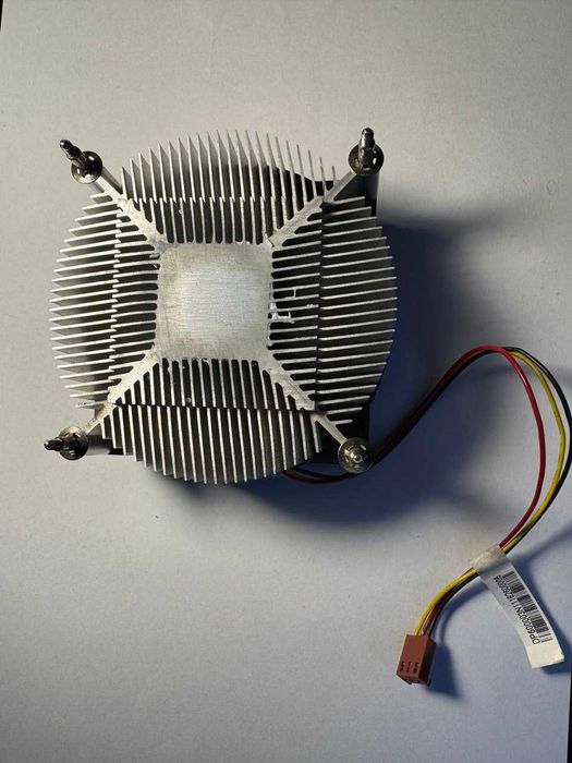 Chłodzenie CPU Intel/AMD uniwersalne