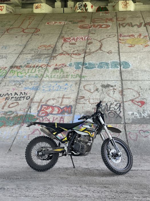 Kovi jnr250 2025