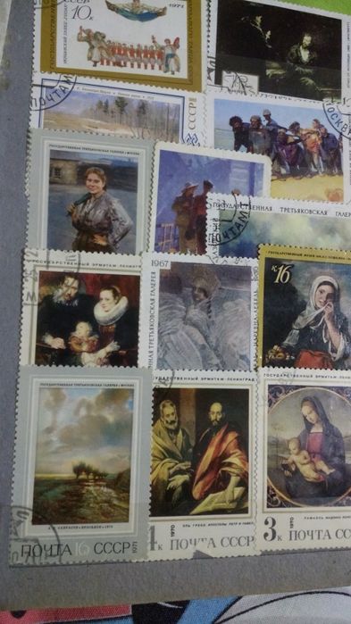 Марки Продам мініколекцію Марок