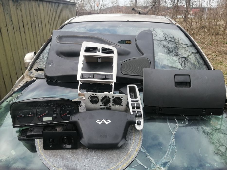 Чери Амулет Панель Приборов Запчясти.: 1 234 грн. - Панелі приладів ...